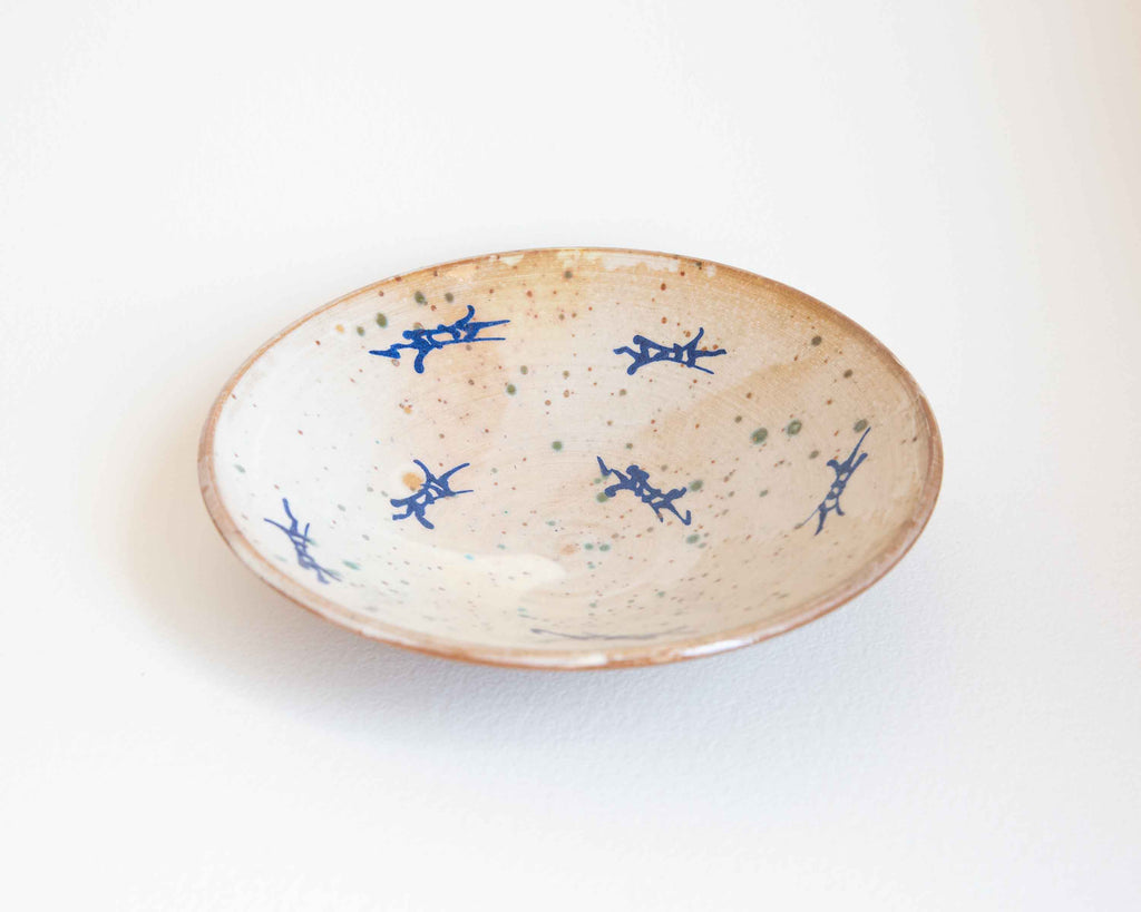 Sama Plate
