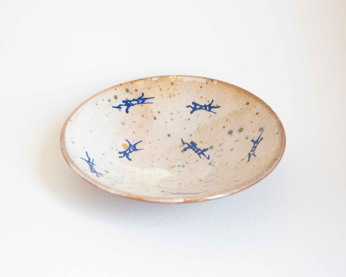 Sama Plate