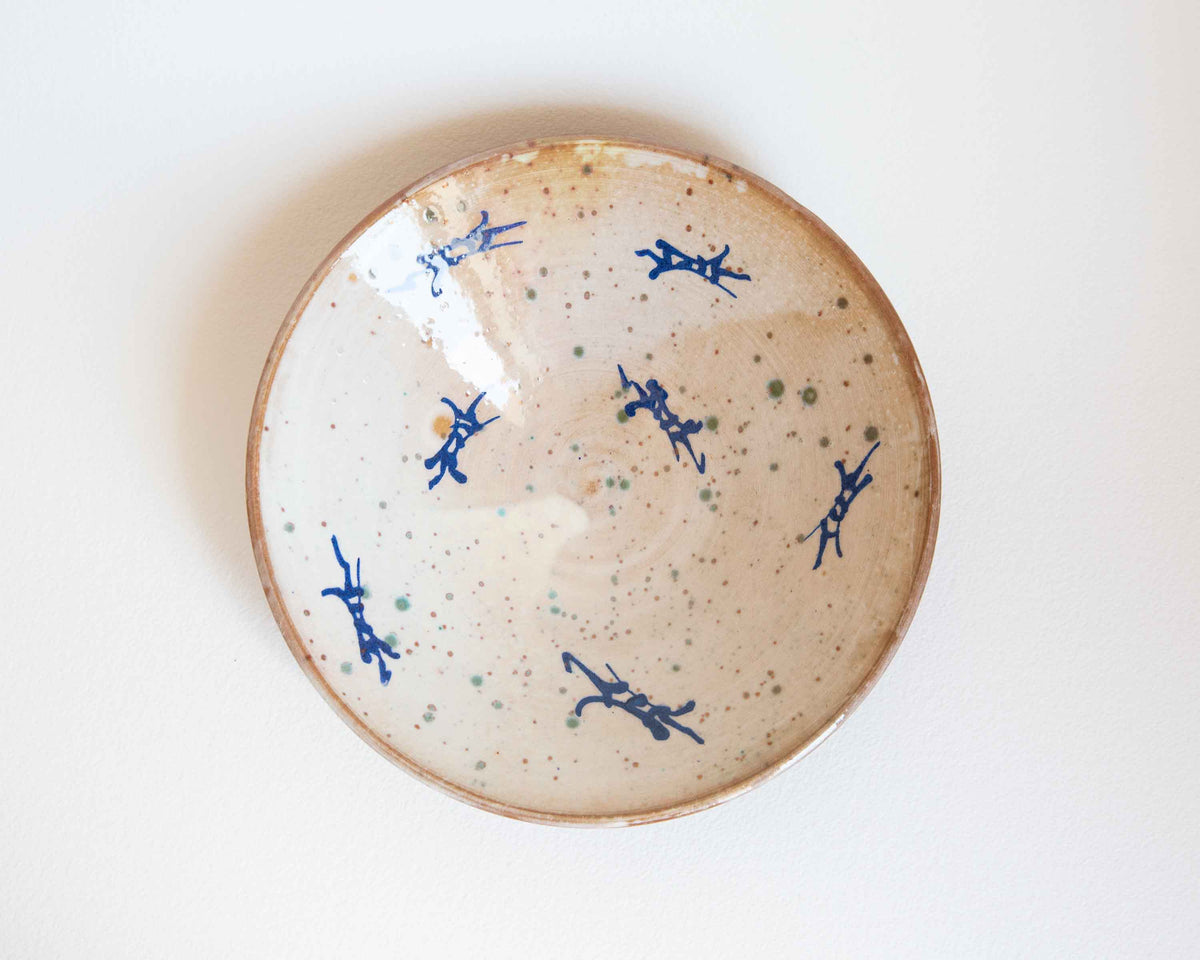Sama Plate
