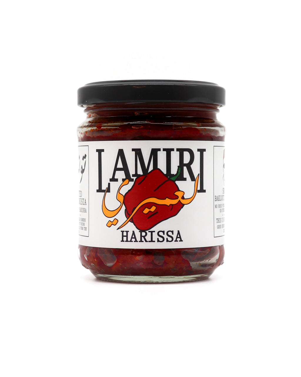 Lamiri Harissa