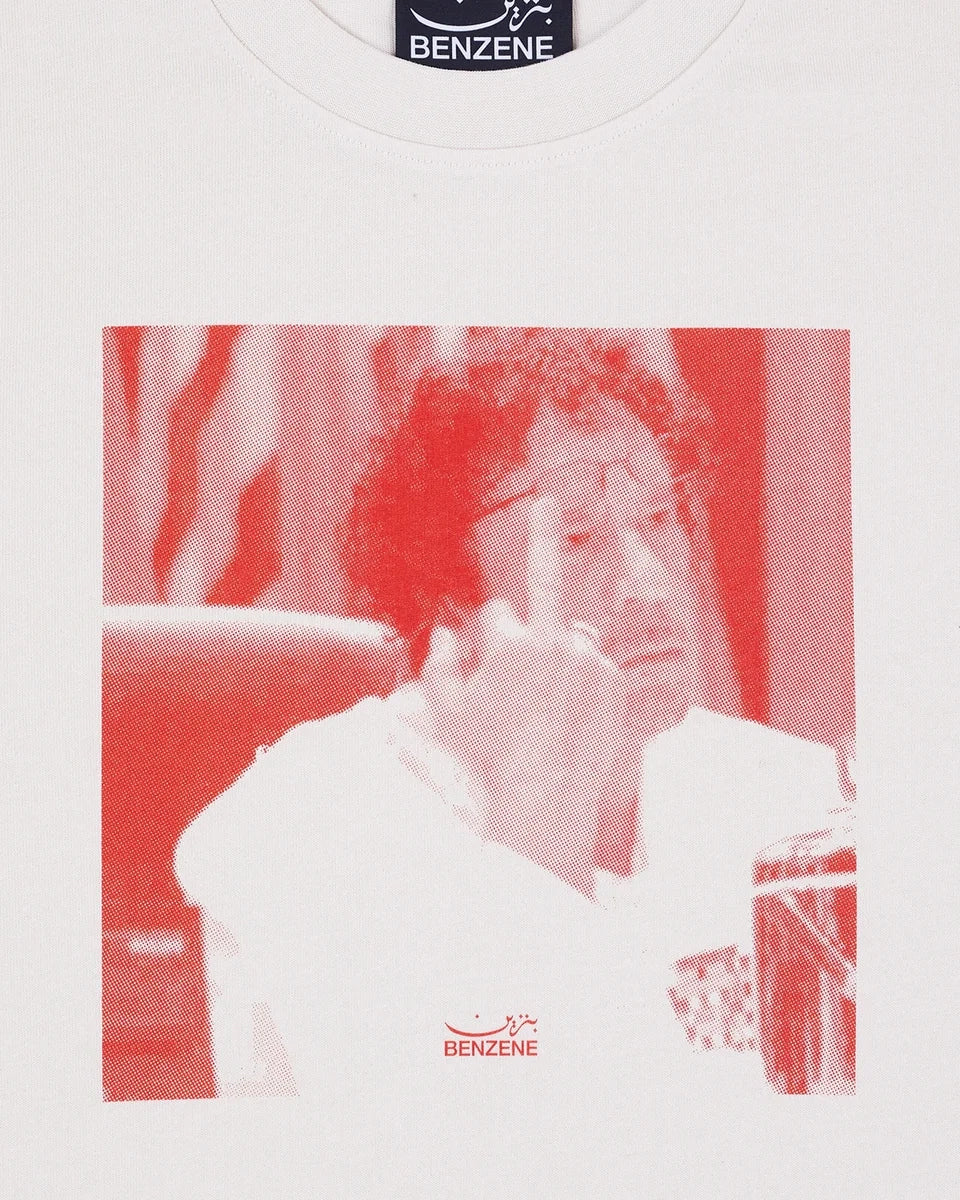 Gadafucks Tee